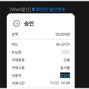 정길성 이미지