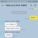 제이피수학학원