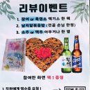 9988흑염소 - 876 | 9988흑염소