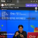 이지커머스
