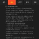 빅럭키클럽 이미지