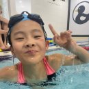 아이엠덕어린이수영장 이미지