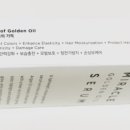 올리브헤어필 이미지