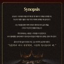 대학로 자유극장 연극 리어의 역 후기, 셰익스피어 리어왕의 찬란하고 잔인한 오마주