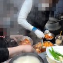 만인돼지국밥