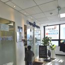 박수경99이비인후과의원 이미지