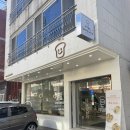 양산 샌드위치 맛집 : [모어샌드위치 양산중부점]