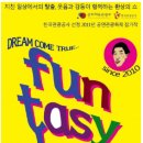 임혁필 소극장 이미지