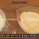포마이숑