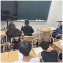 최선과학학원