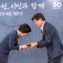 역곡하나어린이집 이미지