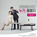 누가의료기 동래점 이미지