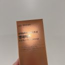 데이즈슈퍼 | SOD효소,저속노화식단, 저속노화영양제,항산화영양제 슈퍼글로우 화이트샷 영데이즈 사용후기