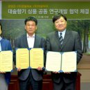 대숲향기 이미지