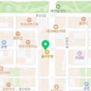 홍산우체국 1층 이미지