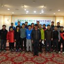 인천지방검찰청 이미지