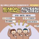 반곡별 네이버블로그
