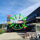 포항장갑총판 | [포항 구룡포 근처 맛집] 미친 가성비 수율대박 홍게무한리필 "강두기수산"