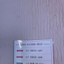 힐우드