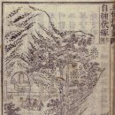 일산5리 | 목민심서 510 – 도적이 생겨나는 것은 위에서 위의를 바르게 하지 않는 것에서 비롯된다.