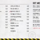 히어로보드게임카페 양주옥정점 이미지