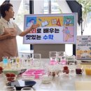 미르환경 이미지