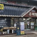 유산길50 이미지