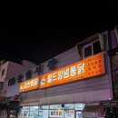 장림1동-5 티스토리