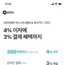 월식당 이미지
