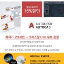 (주)기간 이미지