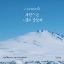 율리아나미용실