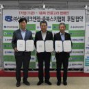 선우회관 이미지