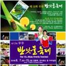 부남우체국 이미지