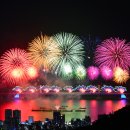 광안중학교 | 2025 부산 불꽃축제 | 광안리·해운대·이기대 명당·교통 총정리