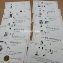 독서융합메이커지도사 자격증 과정 이미지