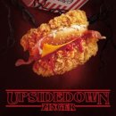 KFC세종대 이미지