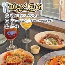 터미널7길 이미지