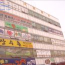 사파동302 이미지