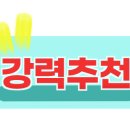 갤럭시공인중개사사무소 이미지