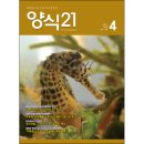 에스에이비(주) 티스토리