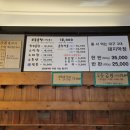 한현상회 이미지