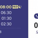 연세담치과의원 이미지