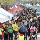 벼룩시장 뉴시스