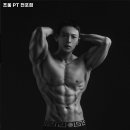 조움 PT 네이버블로그