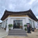 빠뜰리에 - 경주시 첨성로99번길 26-5 | 경주 가봉반과, 개정, 소옥, 빠뜰리에 후기