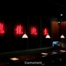 용용선생평택고덕점 이미지