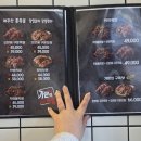 가문의족발 | 오산대맛집 오븐에 구워 더 맛있는 강씨가문의족발 궐동점