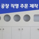 성림헬스클럽 이미지
