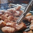 중앙문구 - 구로구 구로중앙로 198 | 제주 성산 맛집 반값 할인 중인 흑돼지 갓성비 중앙식당 솔직후기