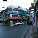 남산중앙약국 이미지